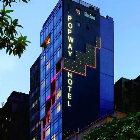 Popway Hotel Hong Kong Exterior photo